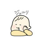 うちのべびちゃん（個別スタンプ：22）