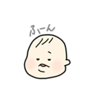 うちのべびちゃん（個別スタンプ：23）
