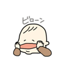 うちのべびちゃん（個別スタンプ：24）