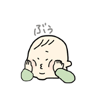 うちのべびちゃん（個別スタンプ：25）