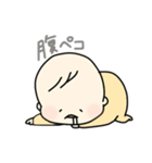 うちのべびちゃん（個別スタンプ：26）