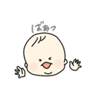 うちのべびちゃん（個別スタンプ：28）