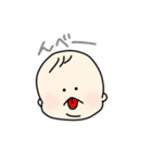 うちのべびちゃん（個別スタンプ：29）