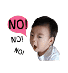 TanTan2017（個別スタンプ：24）