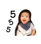 TanTan2017（個別スタンプ：36）