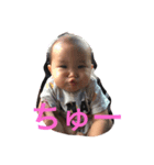 yuachin.（個別スタンプ：1）
