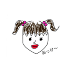 ゆるいスタンプ達（個別スタンプ：3）