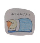 楽しい趣味。（個別スタンプ：4）