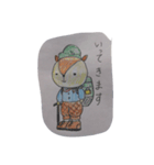 楽しい趣味。（個別スタンプ：5）