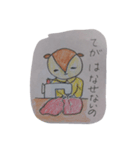 楽しい趣味。（個別スタンプ：6）