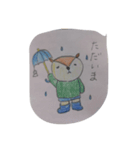 楽しい趣味。（個別スタンプ：8）