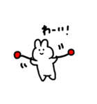 ジャグリングが好きなうさぎ（個別スタンプ：2）