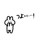 ジャグリングが好きなうさぎ（個別スタンプ：4）