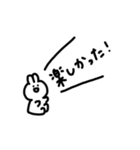 ジャグリングが好きなうさぎ（個別スタンプ：6）