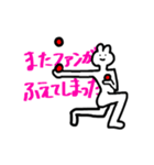 ジャグリングが好きなうさぎ（個別スタンプ：7）