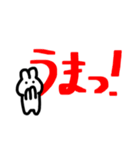 ジャグリングが好きなうさぎ（個別スタンプ：9）
