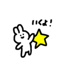 ジャグリングが好きなうさぎ（個別スタンプ：11）