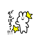 ジャグリングが好きなうさぎ（個別スタンプ：22）