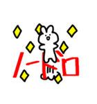 ジャグリングが好きなうさぎ（個別スタンプ：24）