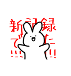 ジャグリングが好きなうさぎ（個別スタンプ：26）