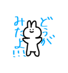 ジャグリングが好きなうさぎ（個別スタンプ：29）