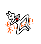 ジャグリングが好きなうさぎ（個別スタンプ：32）