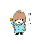 ぬく子（個別スタンプ：1）