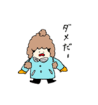 ぬく子（個別スタンプ：2）