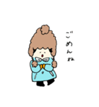 ぬく子（個別スタンプ：7）