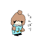 ぬく子（個別スタンプ：10）