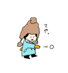 ぬく子（個別スタンプ：23）