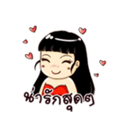 Nong Slim（個別スタンプ：2）