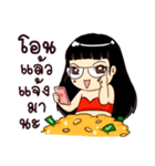 Nong Slim（個別スタンプ：6）