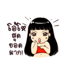 Nong Slim（個別スタンプ：7）