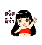 Nong Slim（個別スタンプ：12）