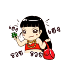 Nong Slim（個別スタンプ：15）