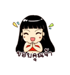 Nong Slim（個別スタンプ：16）