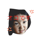 h s（個別スタンプ：1）