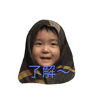 h s（個別スタンプ：8）