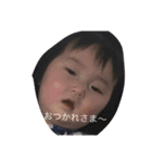 h s（個別スタンプ：12）