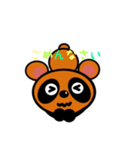 tanupon01（個別スタンプ：1）