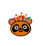 tanupon01（個別スタンプ：2）