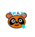 tanupon01（個別スタンプ：3）