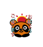 tanupon01（個別スタンプ：4）