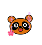 tanupon01（個別スタンプ：6）
