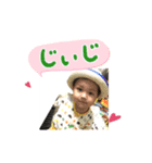 kouseiiii（個別スタンプ：1）