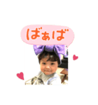 kouseiiii（個別スタンプ：2）