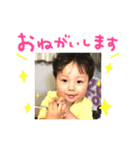 kouseiiii（個別スタンプ：3）