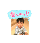 kouseiiii（個別スタンプ：5）