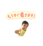 kouseiiii（個別スタンプ：7）